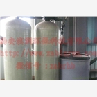 美國FLECK富萊克9500軟化水設備